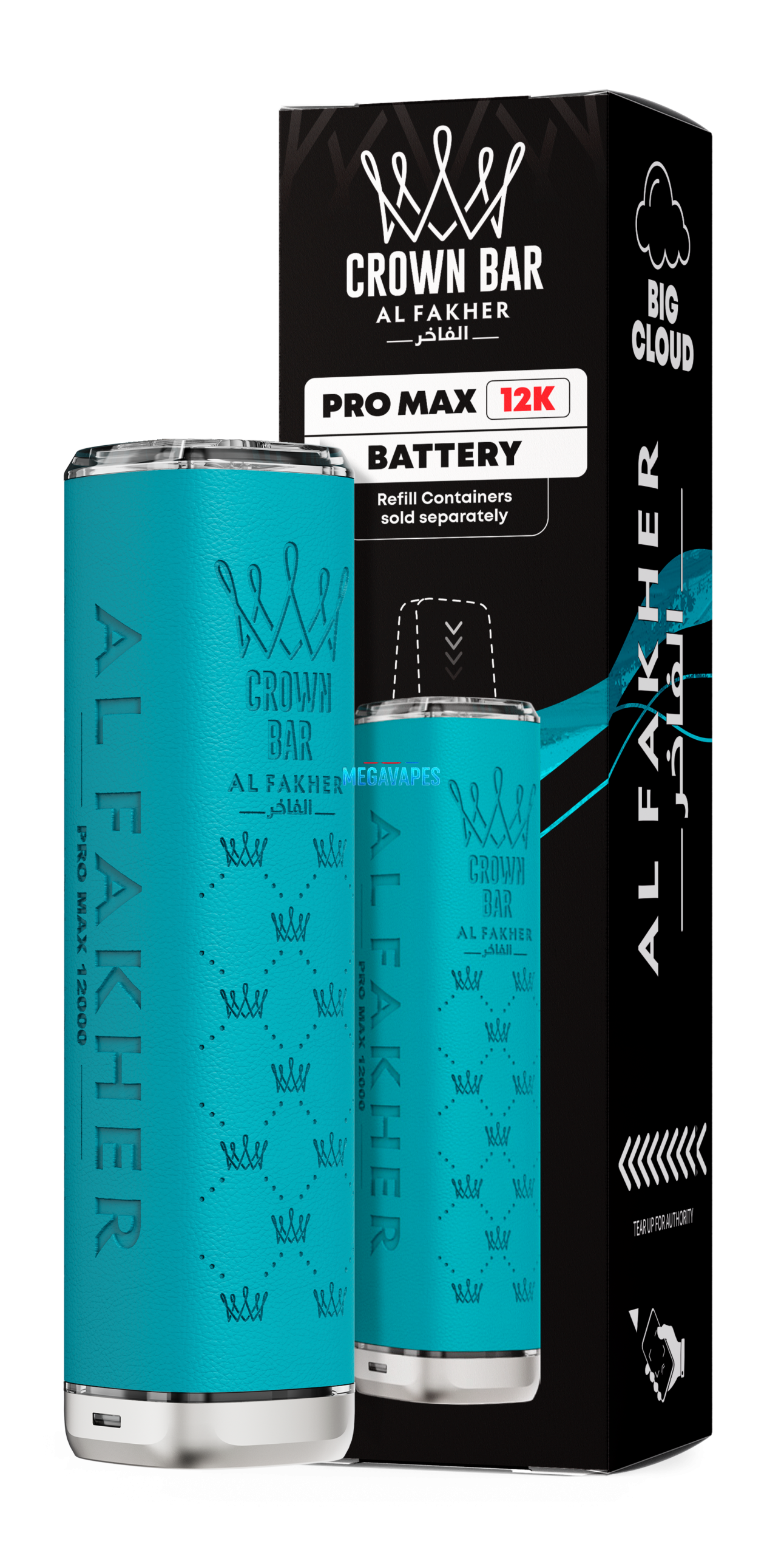 Al Fakher Pro Max 12K Battery – Starting From $4.49 - Image 3