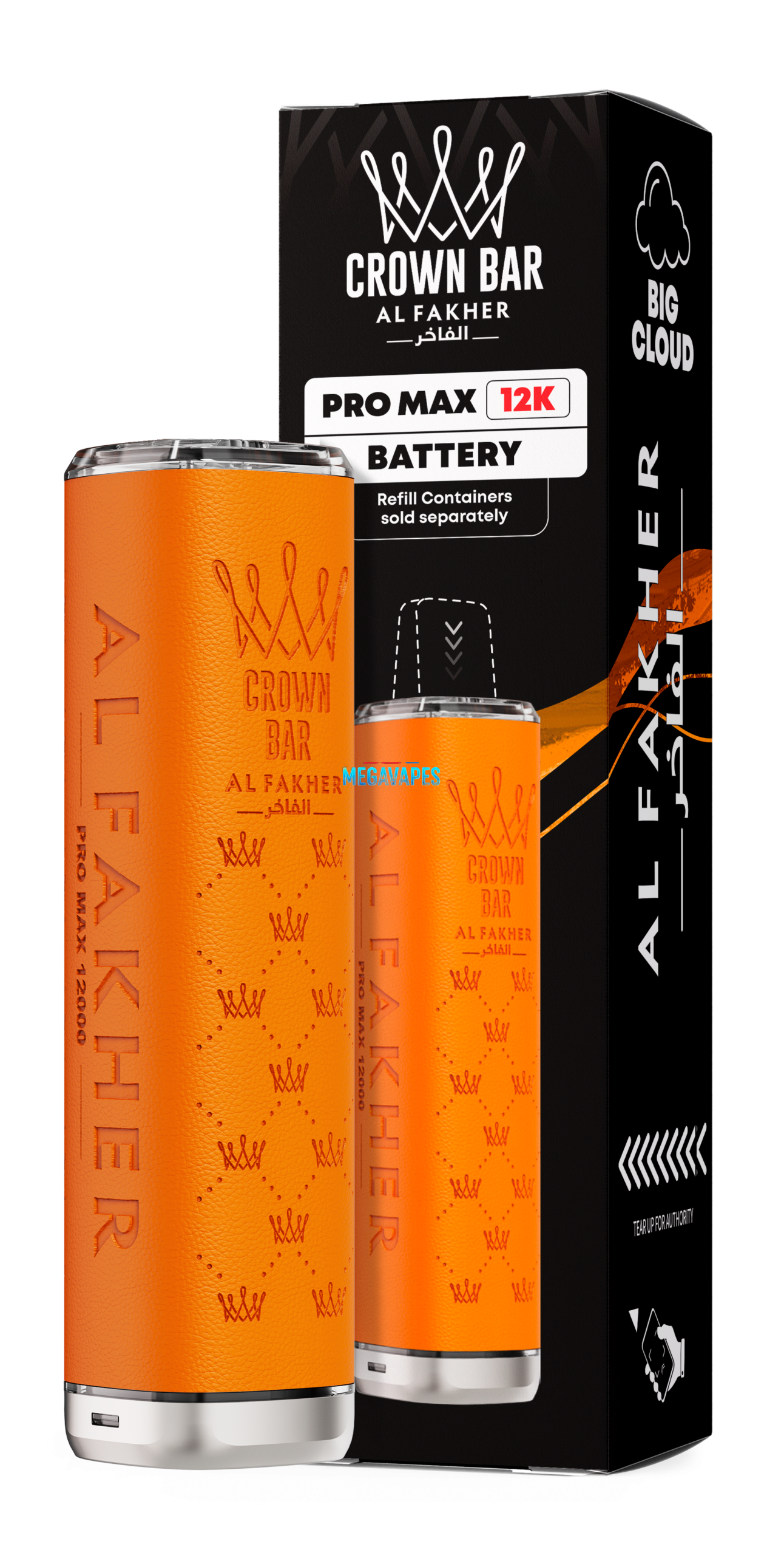 Al Fakher Pro Max 12K Battery – Starting From $4.49 - Image 4