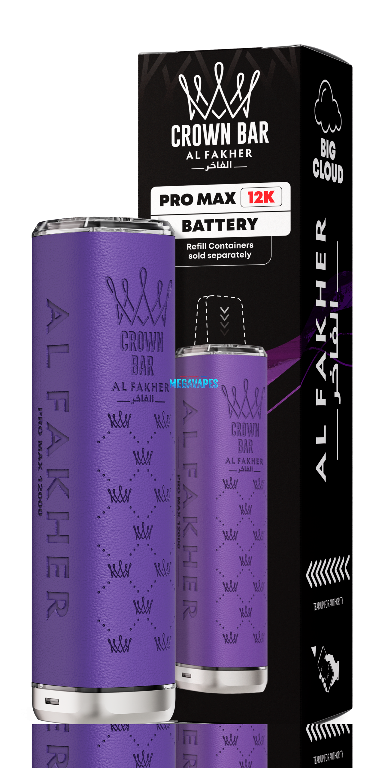 Al Fakher Pro Max 12K Battery – Starting From $4.49 - Image 6
